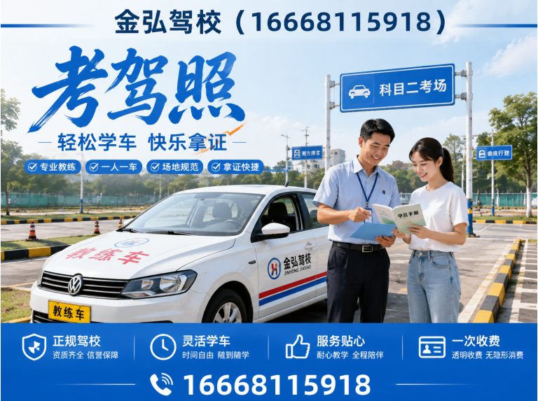 登封市D证摩托车展示图